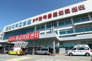 20250525 조선대병원, 광주FC 경기 중 열사병 환자 ‘긴급 구조’