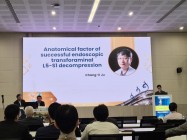 신경외과 주창일 교수, 2025 제10회 ASEAN MISST 초청강연