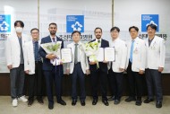 20250814 사우디아라비아 연수의사 수료식