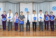 20250812 2025년도 상반기 '의무기록 우수작성자' 시상식 개최