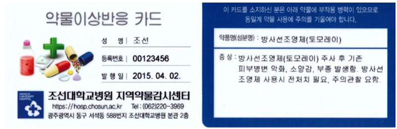 카드사진