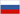 RUSSIAN